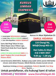Namun sayangnya wanita tidak selalu mengalami kenikmatan puncak tersebut. Darul Hidayah Kursus Umrah Express Facebook