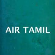 All India Radio Air Tamil Listen Online Live Streaming