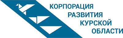 АО "Корпорация развития Курской области" | Инвестиционный портал Курской  области
