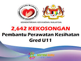Pembantu perawatan kesihatan termasuk dalam kumpulan pelaksana dan ditempatkan di pelbagai kementerian dan jabatan mengikut kekosongan yang ada. Pembantu Kesihatan Awam U11
