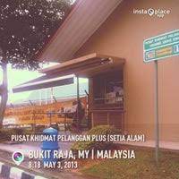 • cawangan (pelanggan akan dimaklumkan tentang lokasi cawangan melalui laman sesawang kami). Pusat Khidmat Pelanggan Plus Setia Alam 5 Conseils