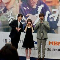 We did not find results for: The Best Chicken Korean Drama 2019 ìµœê³ ì˜ ì¹˜í‚¨ Hancinema