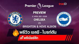'ไบรท์ตัน' ทีมนกนางนวลของกุนซือ เกรแฮม พ็อตเตอร์ ตอนนี้รั้งอันดับที่ 8 ของตาราง ลงแข่ง 2 นัด ชนะ 1 เสมอ 0 แพ้ 1 มี 3 คะแนน นัดล่าสุด. Gj2dms M4vs09m
