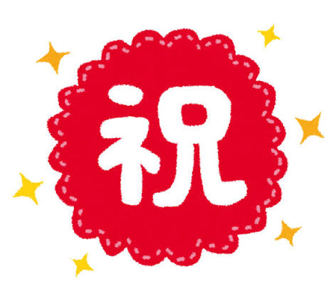 �j�v�̃C���X�g�}�[�N | ���킢���t���[�f�ޏW ���炷�Ƃ�