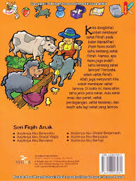 Download Gratis Ebook Seri Fiqih Anak Asyiknya Aku Berzakat Buku Membaca Buku Buku Anak