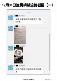 熱門 ptt 2 電影 熱趣 熱新聞 熱話 表特板 賞心悅目 手機 體育 禁話題. è­·åœ‹ç¥žæ–‡ å¦‚ä½•åˆ†è¾¨çœŸå½ ç¾…ä¸€éˆž çœ‹åˆ°é—œéµ2é‡é»ž æˆ'ç•¶å ´ç¡æ„å…¨æ¶ˆ