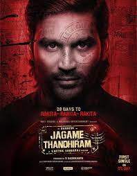 Starring dhanush, aishwarya lekshmi and james cosmo. Jagame Thandhiram Wallpapers Wallpaper Cave