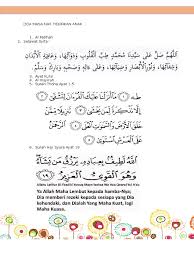 Allah berfirman dalam al quran surah al jumuah ayat 2 : Doa Anak