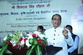 🪲 Union Minister of Agriculture and Farmers' Welfare Visits ICAR–NBAIR  Shri Shivraj Singh Chouhan, Union Minister of Agriculture and Farmers'  Welfare, visited the ICAR–National Bureau of Agricultural Insect Resources  (ICAR–NBAIR) in Bengaluru.