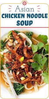 Chicken Udon Soup With Bok Choy Recipe Simplyrecipes Com Recipe Chicken Noodle Chicken Udon Udon Soup