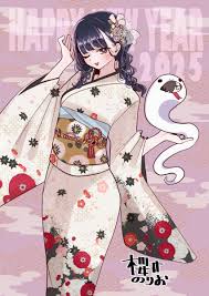 Sakurai Norio hentai videos, GIFs, and images | R34.app