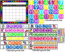 Este contenido está protegido por contraseña. Calendario Movil Educacion Primaria