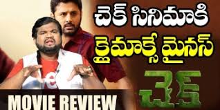 Check out our film review samples to gain a better understanding of how to write one yourself. O6g537uhgmyinm