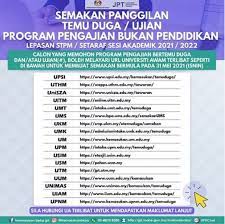 Semakan keputusan upu online 2021 kemasukan ke ua/ ipta, politeknik, ilka dan kolej komuniti, cara semak tawaran upu 2021 keputusan upu boleh disemak secara online dan sms serta aplikasi upupocket 2.0. Cara Semakan Panggilan Temuduga Ujian Upu Ipta Sesi Akademik 2021 2022 Semakan Online 2021