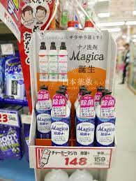 日本清潔用品 3款洗碗精比較心得 キュキュット charmy magica joy labelless vera 痞客邦 magic e water bottle bottle