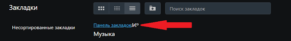 We did not find results for: Opera 76 0 4017 107 Stable Update Blog Opera Desktop