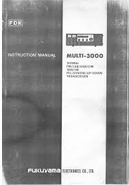 Image result for FDK Multi-11