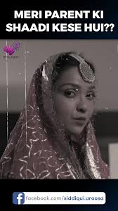 Amma Abba Ki Shadi Aur Ladddu Ka Saath