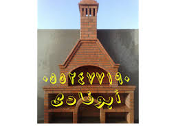 وهكذا صنع رسول الله صلى الله عليه وسلم ، فإنه لما رجع إلى منى يوم النحر بدأ يرمي الجمرة. Ø´ÙˆØ§ÙŠØ§Øª 0552477190 2016