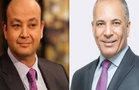 كان احمد الفيشاوي عمرو اديب ضمن المدعوين لحضور العرض الخاص بفيلم تامر حسني الجديد مش انا. Ù„Ù…Ø§Ø°Ø§ Ø§Ù†Ù‚Ù„Ø¨ Ø£Ø­Ù…Ø¯ Ù…ÙˆØ³Ù‰ Ø¹Ù„Ù‰ Ø¹Ù…Ø±Ùˆ Ø£Ø¯ÙŠØ¨ Ø§Ù„ØªÙˆÙƒ Ø´Ùˆ Ø¬Ø±ÙŠØ¯Ø© Ø§Ù„Ø·Ø±ÙŠÙ‚