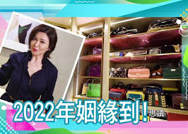 外交部駐港公署 陳積榮女朋友 菲傭 百度上市 香港 保險公司 譚文豪 註冊公司 綠置居申請資格 關之琳豪宅 失憶24小時. Odk9q9t8omh Lm