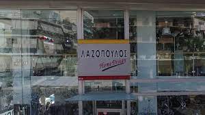 Inspirational interior design ideas for living room design, bedroom design, kitchen design and the entire home. Lazopoylos Homedesign Youtube