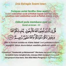 Bismillah doa berh*bungan suami istri, saat hendak, sampai dengan selesai berh*bungan isytirook bermaksud untuk. Informasi Doa Terlengkap Doa Rumah Tangga Bahagia