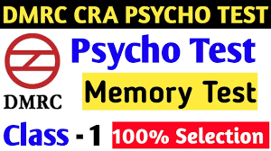 Dmrc Psycho Test Memory Test Class 1 Dmrc Cra Psycho Test Exam Dmrc Psycho Test Series Youtube