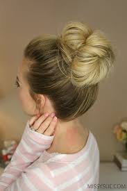 Depending on the style, a bun can be a functional style for household chores, a coat your hair with hairspray, and add any cute accessories you might like. 15 Easy Bun Hairstyles To Rock This Summer