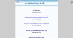 Click on direct link for kerala sslc result 2021. Xile1h8jsalodm