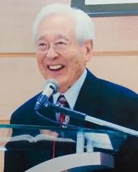 John Mizuki Obituary (1922