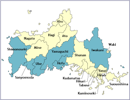 Yamaguchi prefecture (山口県) is a prefecture of japan in the chūgoku region of the main island of honshu. Regions Cities Yamaguchi Prefecture