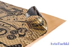 Tentunya banyak, bisa main sosmed, video call dengan sahabat, dan streaming film. Kalis Bunyi Kereta Dengan Tangan Anda Sendiri Cara Membuat Avtotachki