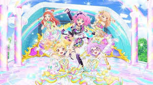 Yume nijino has been accepted into four stars academy, home of the beautiful and talented s4 idol group. Aikatsu Stars Play Jigsaw Puzzle For Free At Puzzle Factory