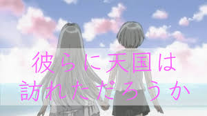 BLACK LAGOON】ヘンゼルとグレーテルは何故生まれたのか。【チャウシェスクの落とし子】 - Milkのメモ帳