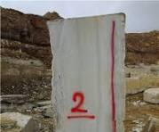 White Onyx Blocks Turkey