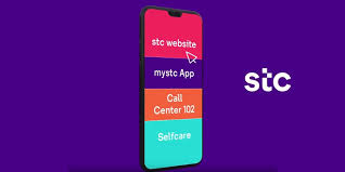 Contact us using one of the following methods. Telecom Review Stc Maintains Key Operations And Customer Support Channels Amid Covid 19 Pandemic