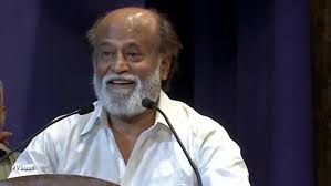 Jadi salah seorang daripada 835,537 orang yang. Download Rajinikanth Gives Muslim Touch To His Speech Video Song From Tollywood Bites Video Songs Hungama