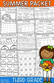 3rd Grade Summer Packet Summer Packet For 3rd Going To 4th Grade Summer Math Summer Math Worksheets Summer Packet