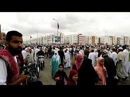 واختلفوا في مصلى العيد والجنازة والأصح أنه لا يأخذ حكم المسجد، وإن كان. Ù„Ø­Ø¸Ø§Øª Ø®Ø±ÙˆØ¬ Ù…ØµÙ„ÙŠÙ† Ù…ØµÙ„Ù‰ Ø§Ù„Ø¹ÙŠØ¯ Ø§Ù„ÙØ·Ø± Ø¨Ø§Ù„Ø¹ÙŠØ§ÙŠØ¯Ø© Ø³Ù„Ø§ Youtube Street View Scenes Views