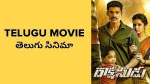 Teluguwap 2021 Free Mp3 Songs And Movies Download Telugu Wap New Mp4 Songs Download Teluguwap Illegal Website 18 june at 21:55 ·. movies download telugu wap