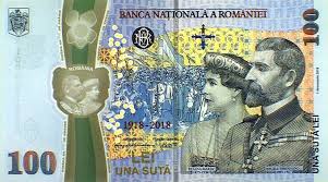 Auf dieser seite findet ihr mehrere varianten für papier mit linien zum ausdrucken. Rumanien Gedenkbanknote Zum 100 Jahrestag Der Grossen Union Von 1918 Rumanien Banknote Geldschein Papiergeld Gedenknote Ged Jahrestag Gedenken Rumanien