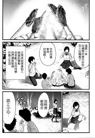 OTOREKO [トイレ笼]] 无人岛JK!ちょろいよ吉村さん!1话～ぬけがけ寝取り编～ [无修正] - [OTOREKO [トイレ籠]] 無人島JK! ちょろいよ吉村さん!1話～ぬけがけ寝取り編～ [無修正]第1页(共6页),白百合汇聚全球精美的潮吹动漫图,诱惑卡通漫画色图大全,最新色宅卡通漫画色图  ...