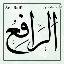 Kaligrafi asmaul husna al malik gambar islami. Gambar Ar Rafi Asmaul Husna Arabic Caligraphy Vector Art Asmaulhusna Asmaulhusna99 Asmaulhusnah Png Dan Vektor Dengan Latar Belakang Transparan Untuk Unduh Gratis
