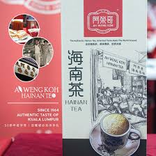 Ah weng koh hainan tea is. Qoo10 Wholesale Ah Weng Koh Hainan Tea 40g X 10 Sachet 10 Boxes X 1 Drinks Sweets