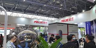 Spm is a authorized company by china national foreign trade ministry with import and export license. Minjie Machinery Present At The 2020 China International Pharmaceutical Machinery Expo Minjie Dryer