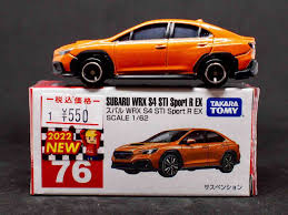 ライブドアブログ