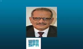 ماجستير التربية ( التوجيه والإرشاد النفسي). Ø¹Ø§Ù… ÙˆØ²ÙŠØ± Ø§Ù„ØªØ±Ø¨ÙŠØ© ÙˆØ§Ù„ØªØ¹Ù„ÙŠÙ… Ø§Ù„ÙŠÙ…Ù†ÙŠ ÙŠØªØ·Ù„Ø¹ Ø¥Ù„Ù‰ Ø¥Ø³Ù‡Ø§Ù… Ù…Ø¤ØªÙ…Ø± Ø§Ù„Ù…Ø§Ù†Ø­ÙŠÙ† ÙÙŠ Ø¯Ø¹Ù… Ø§Ù„Ø¹Ù…Ù„ÙŠØ© Ø§Ù„ØªØ¹Ù„ÙŠÙ…ÙŠØ© ÙÙŠ Ø¨Ù„Ø§Ø¯Ù‡ ÙˆÙƒØ§Ù„Ø© Ø§Ù„Ø£Ù†Ø¨Ø§Ø¡ Ø§Ù„Ø³Ø¹ÙˆØ¯ÙŠØ©