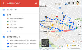 Googleマップで場所を示すアイコン マーカー とは パソコン用語解説