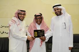التعاونية للتأمين تعلن عن توفر وظائف شاغرة في الرياض وجدة. ÙƒÙ„ÙŠØ© Ø§Ù„ØªØ±Ø¨ÙŠØ© ØªÙƒØ±Ù… Ù…ÙˆØ¸ÙÙŠÙ‡Ø§ Ø§Ù„Ù…ØªØ±Ù‚ÙŠÙ† News